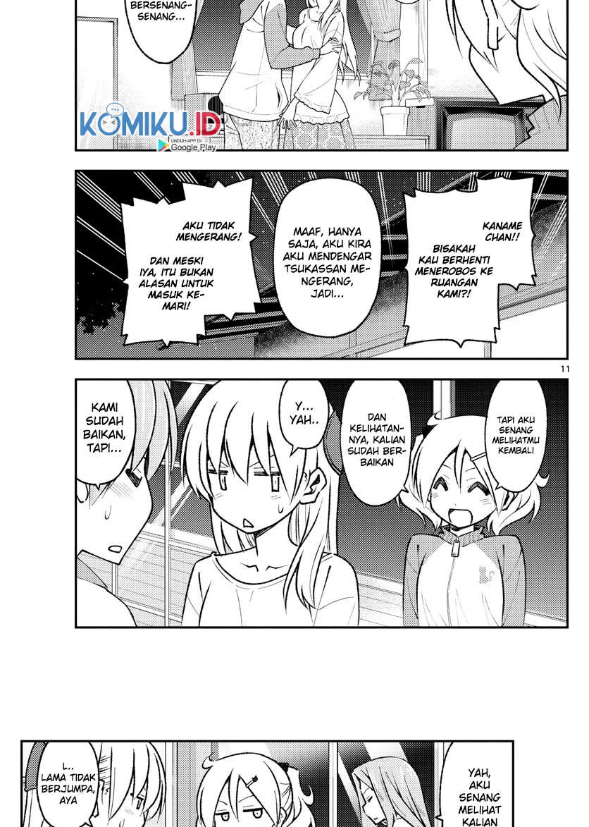 Chapter 149 - halaman 14