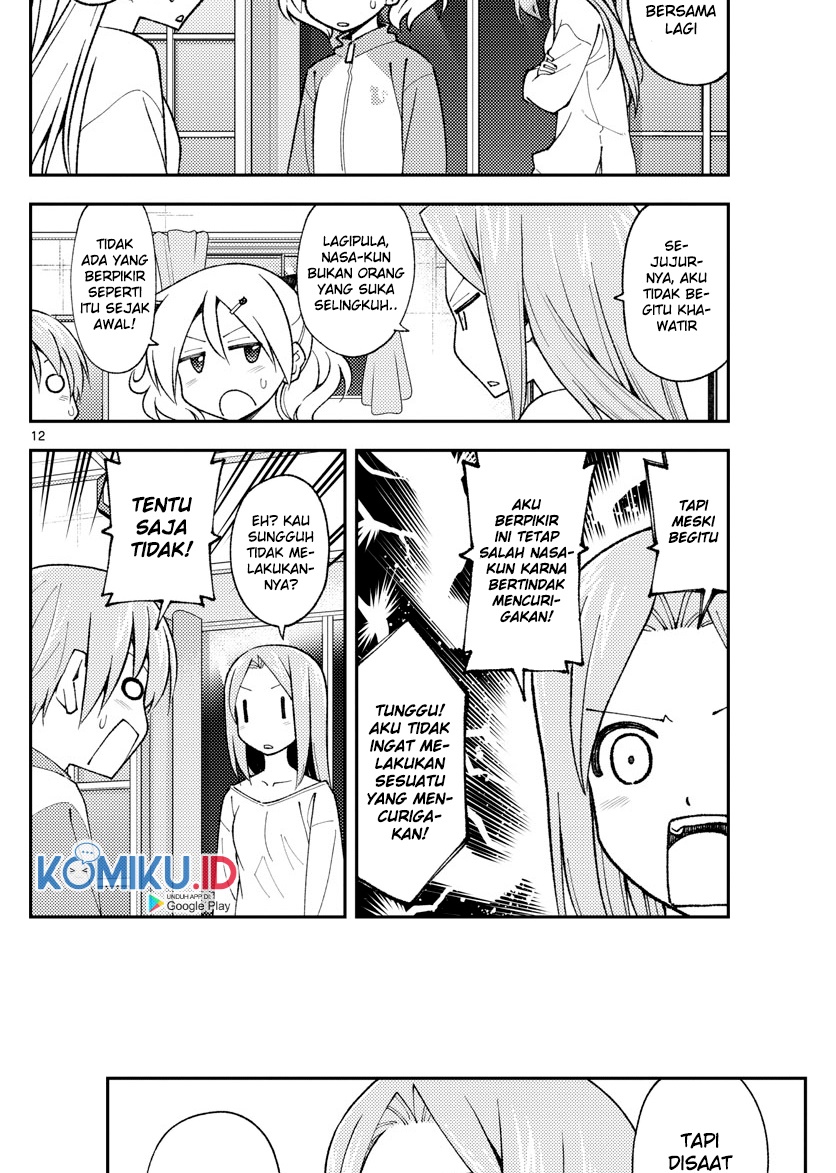 Chapter 149 - halaman 15