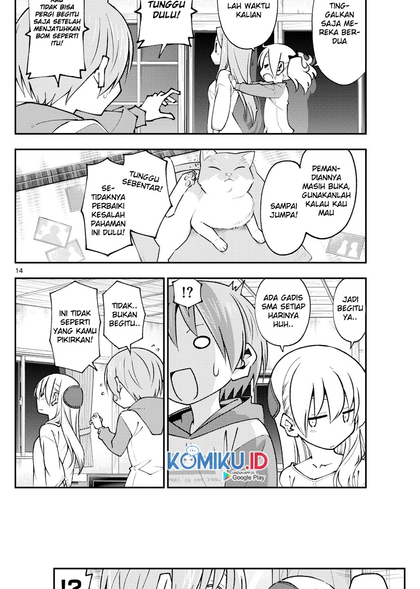 Chapter 149 - halaman 17
