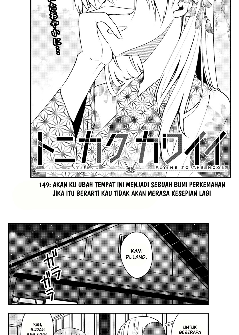 Chapter 149 - halaman 4