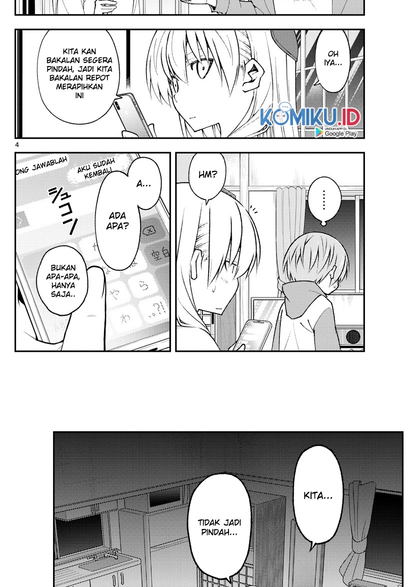 Chapter 149 - halaman 7