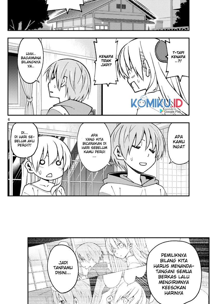 Chapter 149 - halaman 9