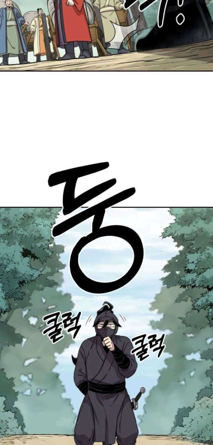 Chapter 11 - halaman 49