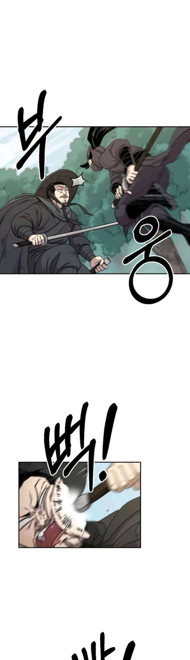 Chapter 11 - halaman 59