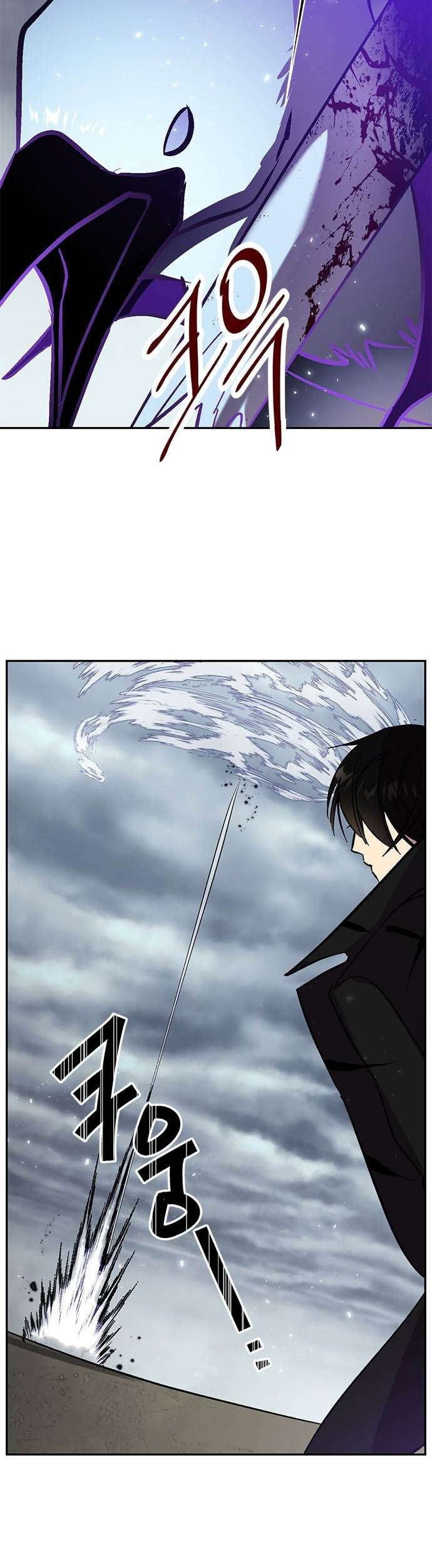 Chapter 37 - halaman 60