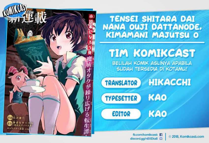 Chapter 25 - halaman 2