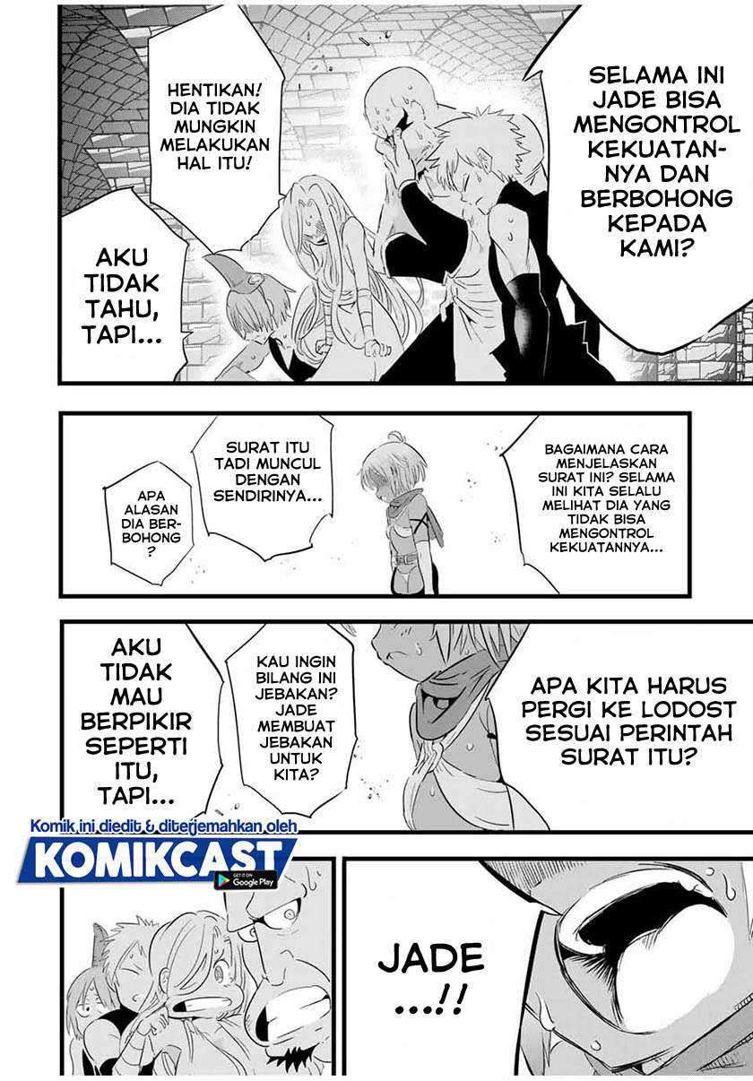 Chapter 25 - halaman 10