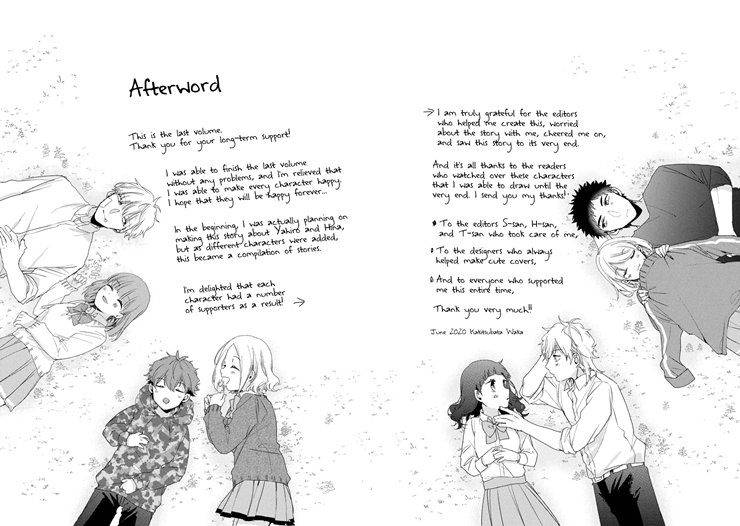 Chapter 55.5 - halaman 11
