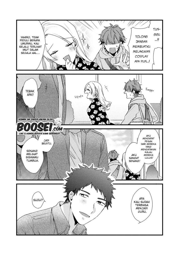 Chapter 55.5 - halaman 6