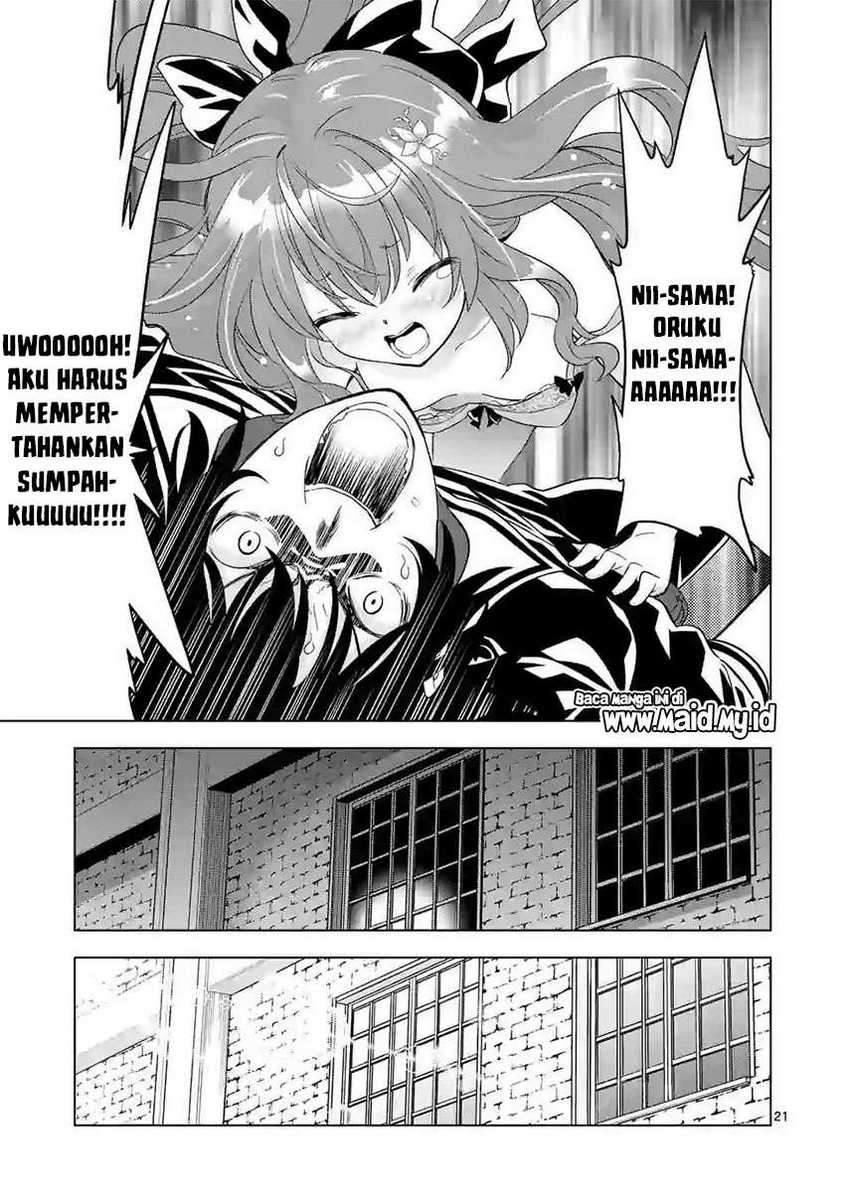 Chapter 49.2 - halaman 12