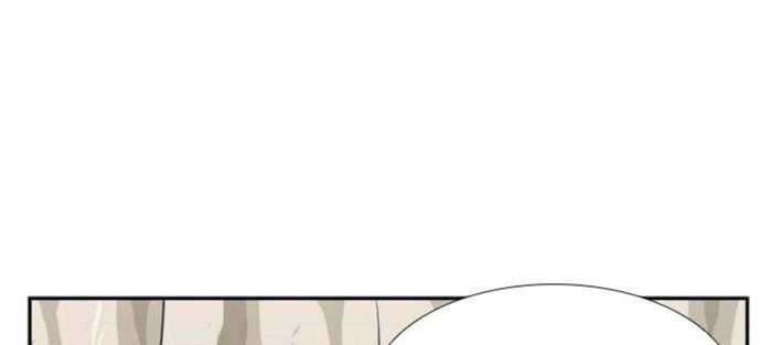 Chapter 46 - halaman 36