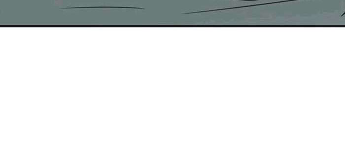 Chapter 46 - halaman 44