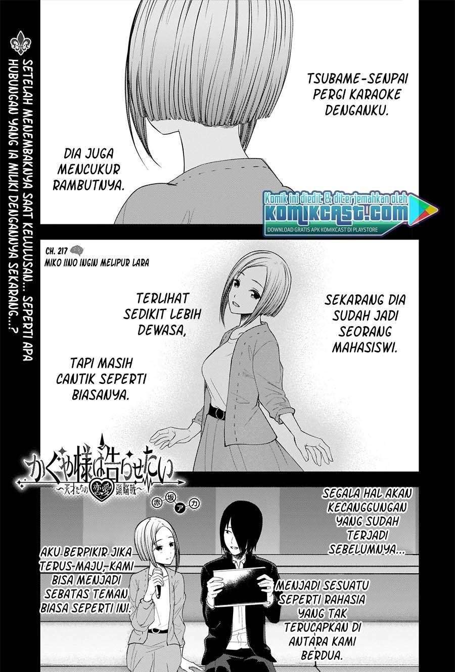 Chapter 227 - halaman 2