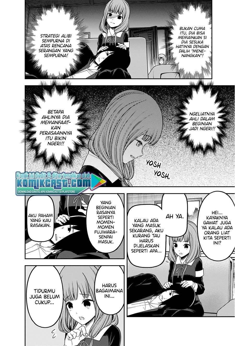 Chapter 227 - halaman 13