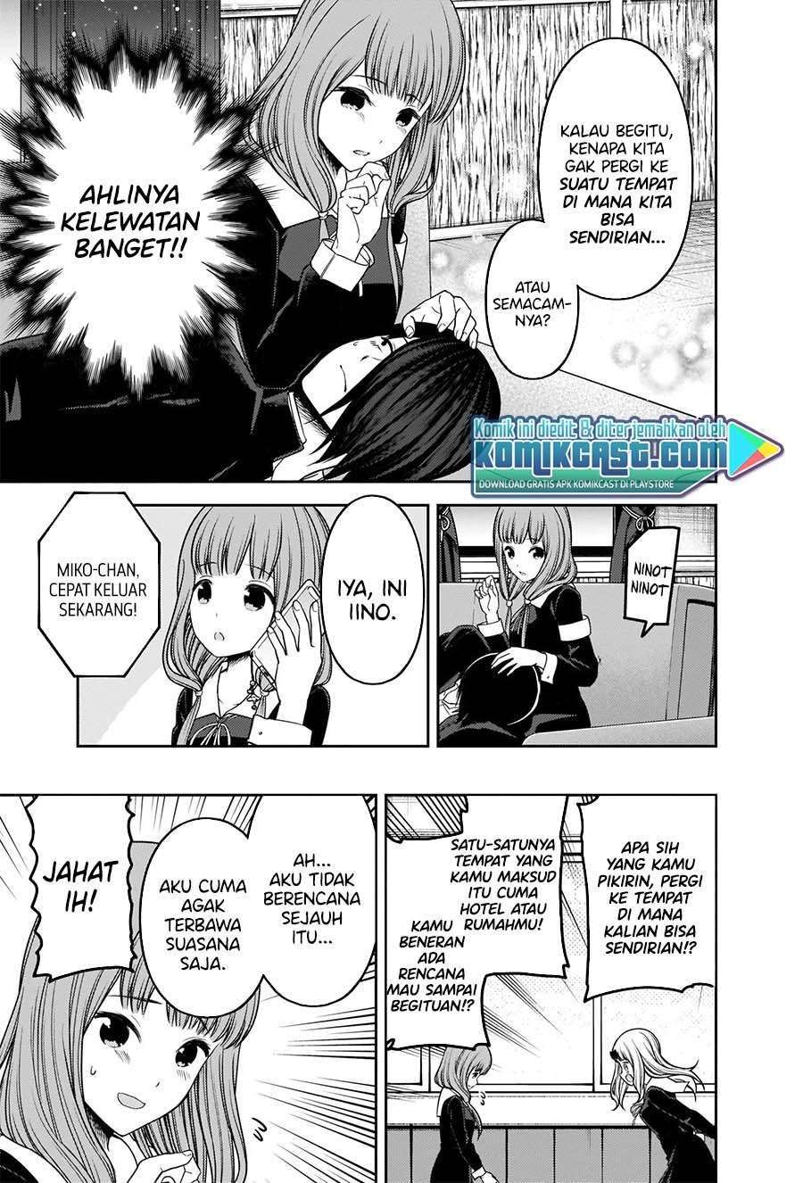 Chapter 227 - halaman 14