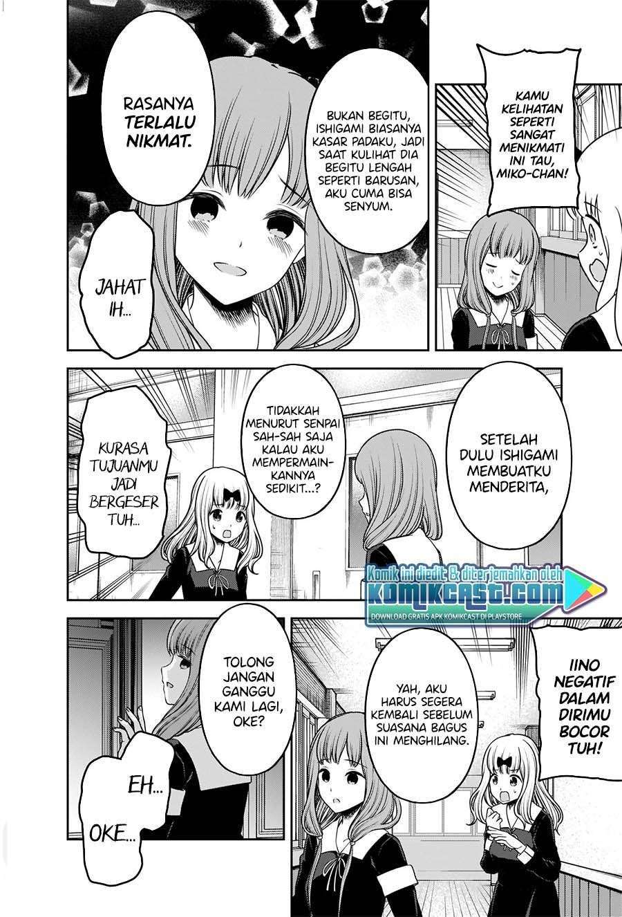 Chapter 227 - halaman 15