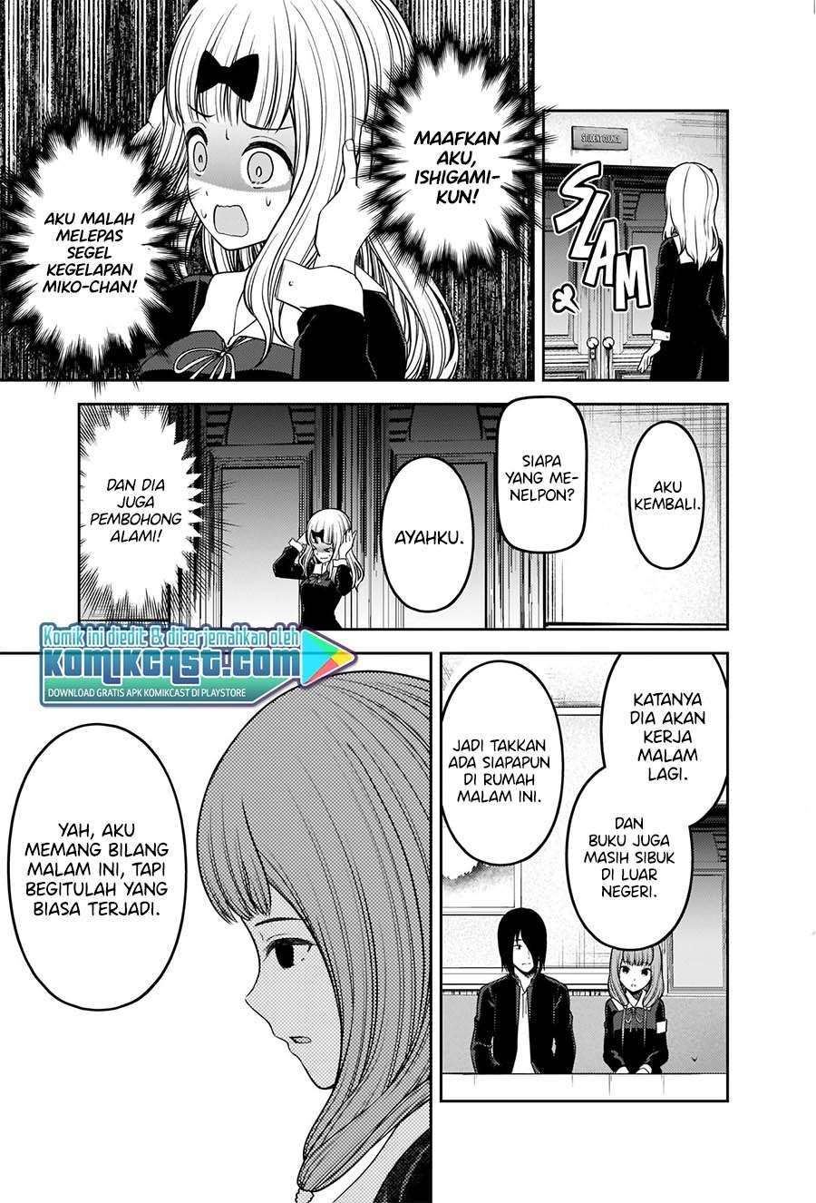 Chapter 227 - halaman 16