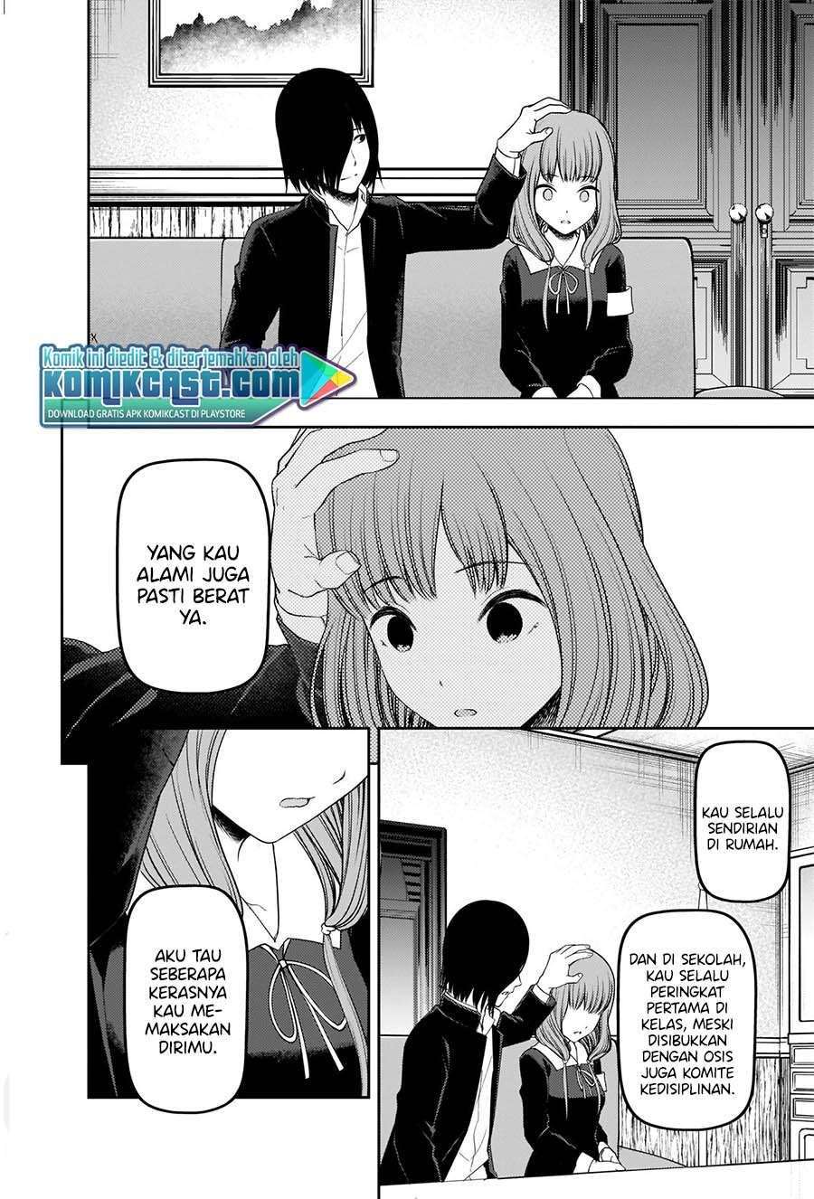 Chapter 227 - halaman 17