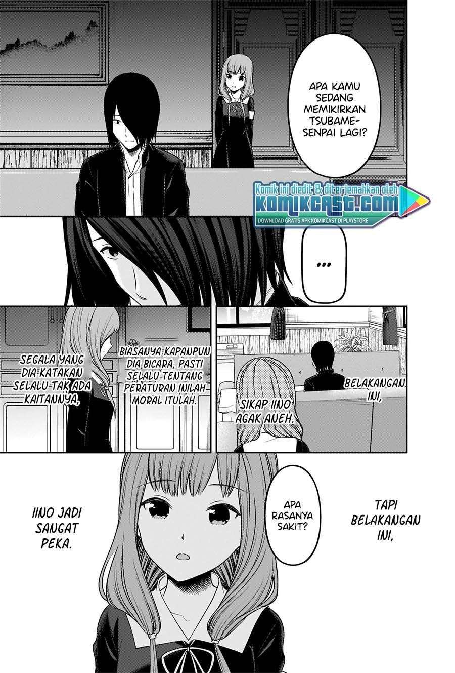 Chapter 227 - halaman 4