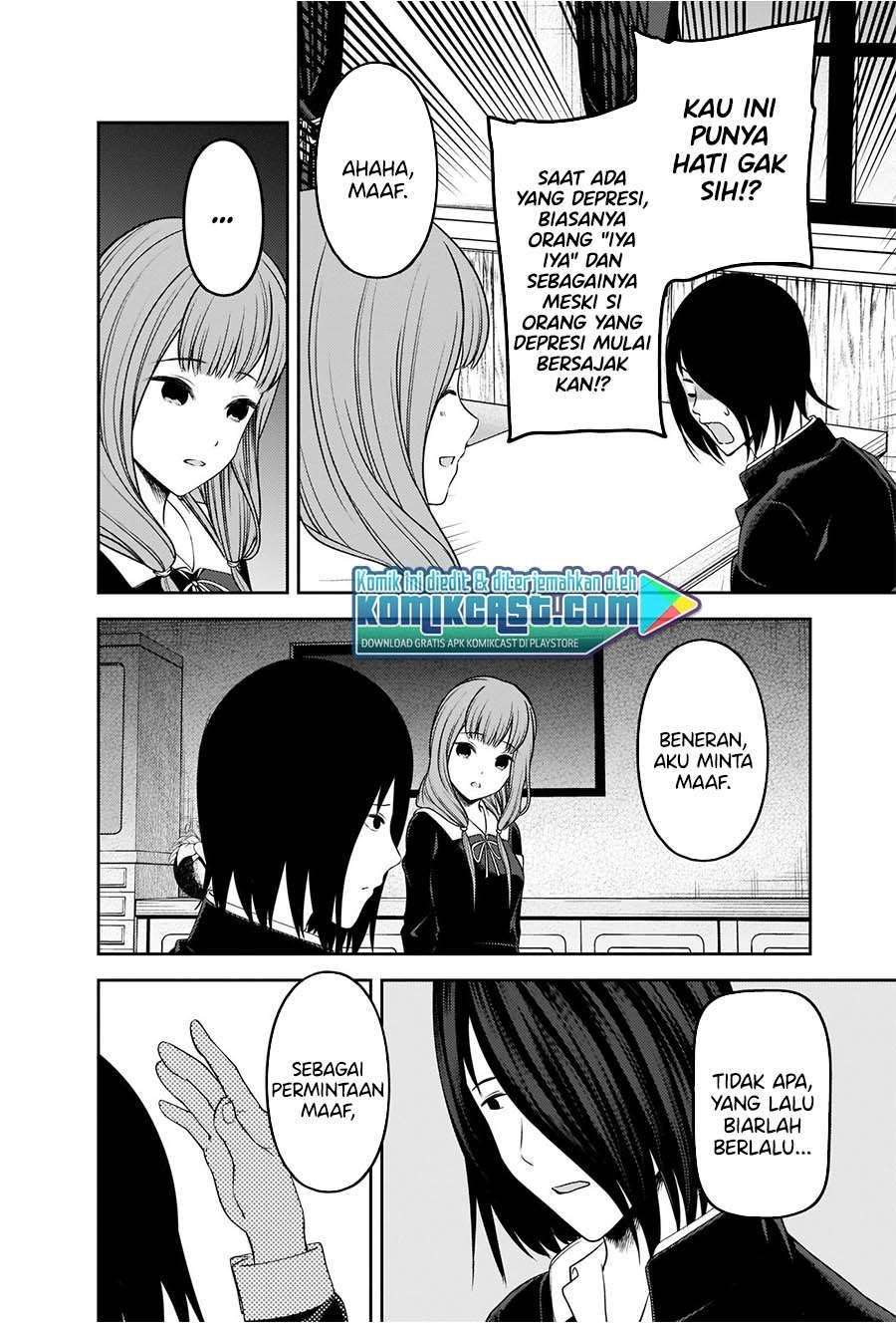 Chapter 227 - halaman 7