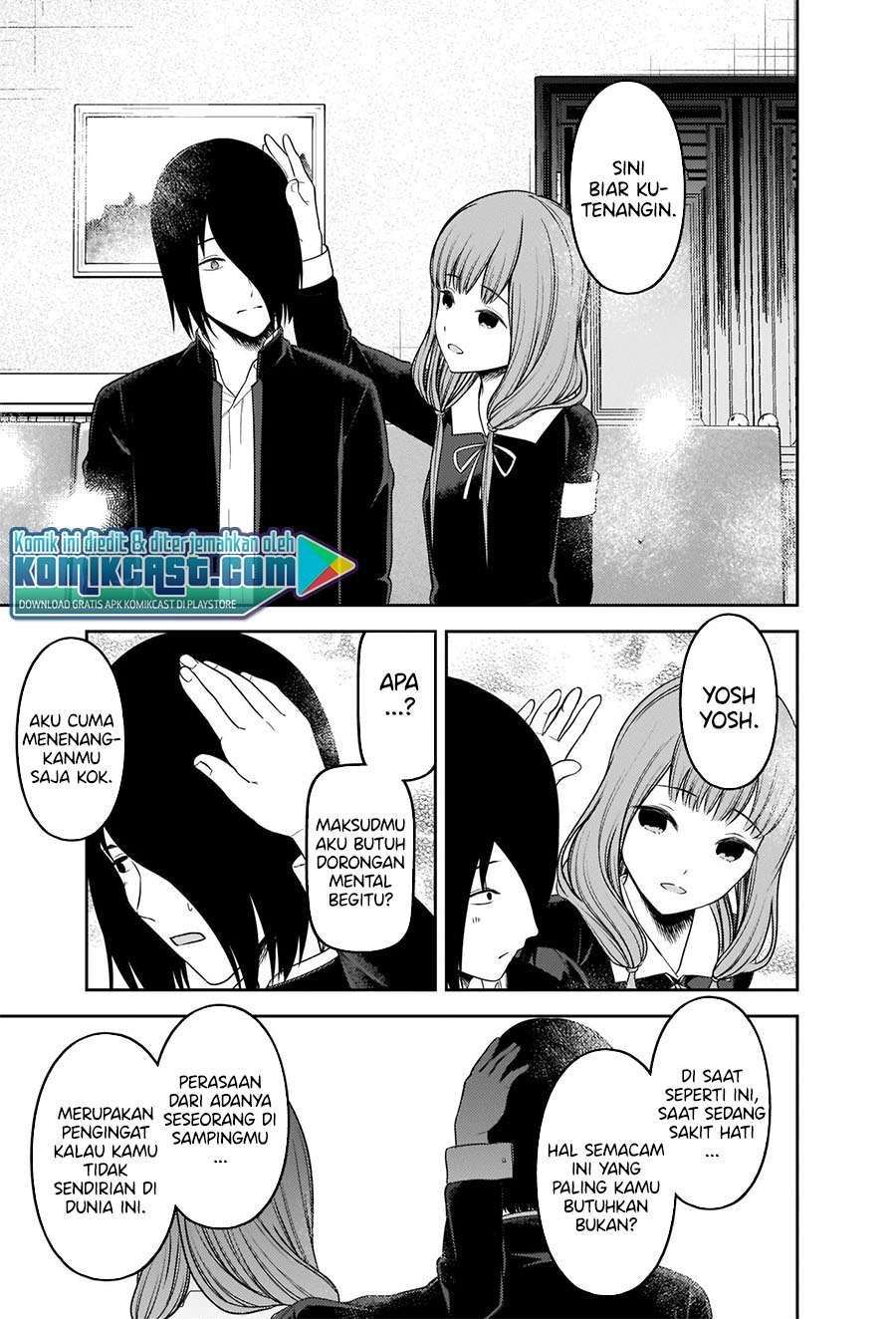Chapter 227 - halaman 8