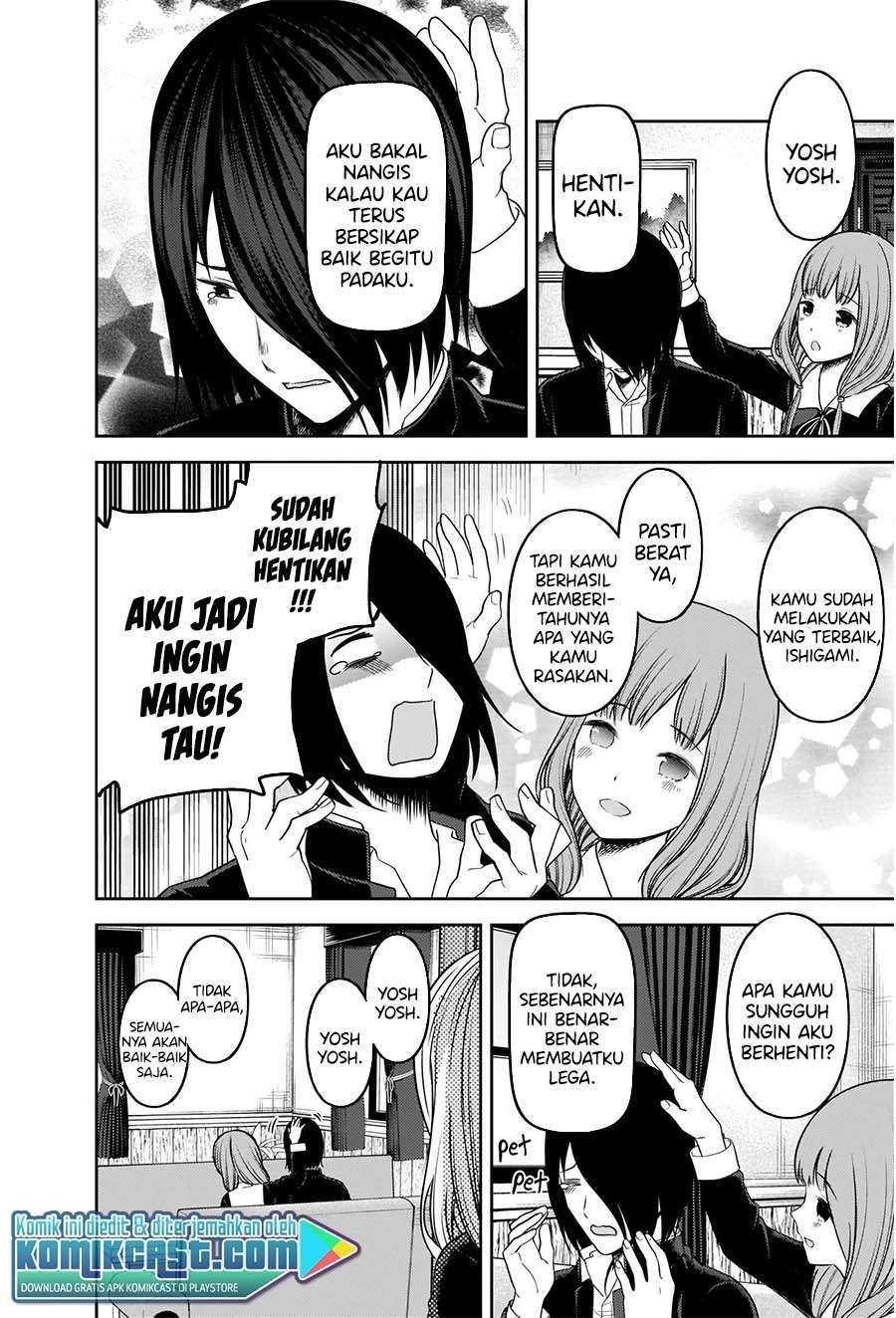 Chapter 227 - halaman 9
