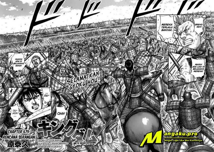 Chapter 679 - halaman 2