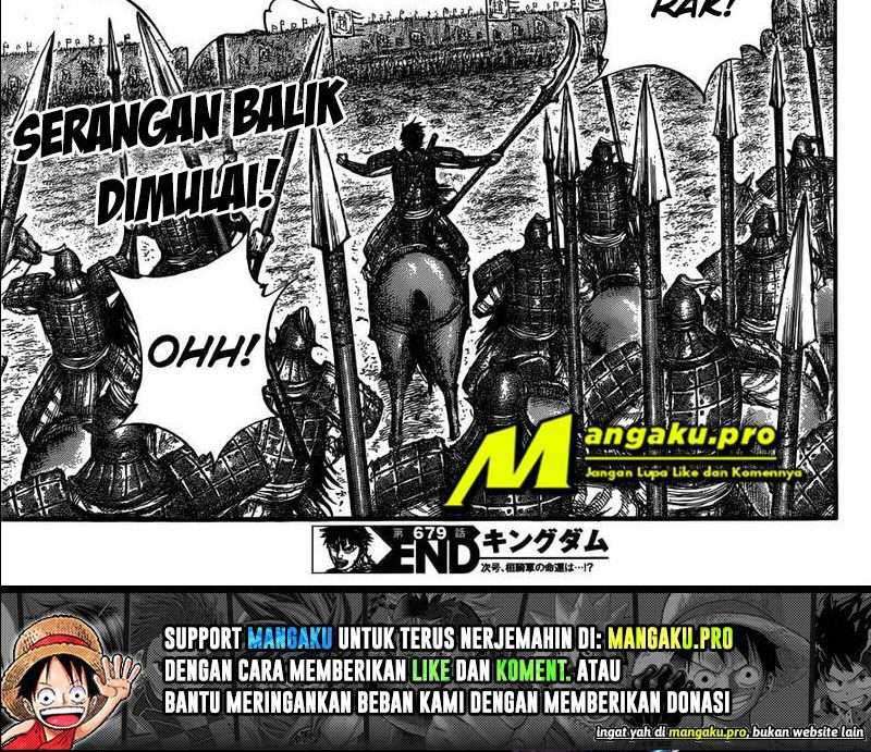 Chapter 679 - halaman 13