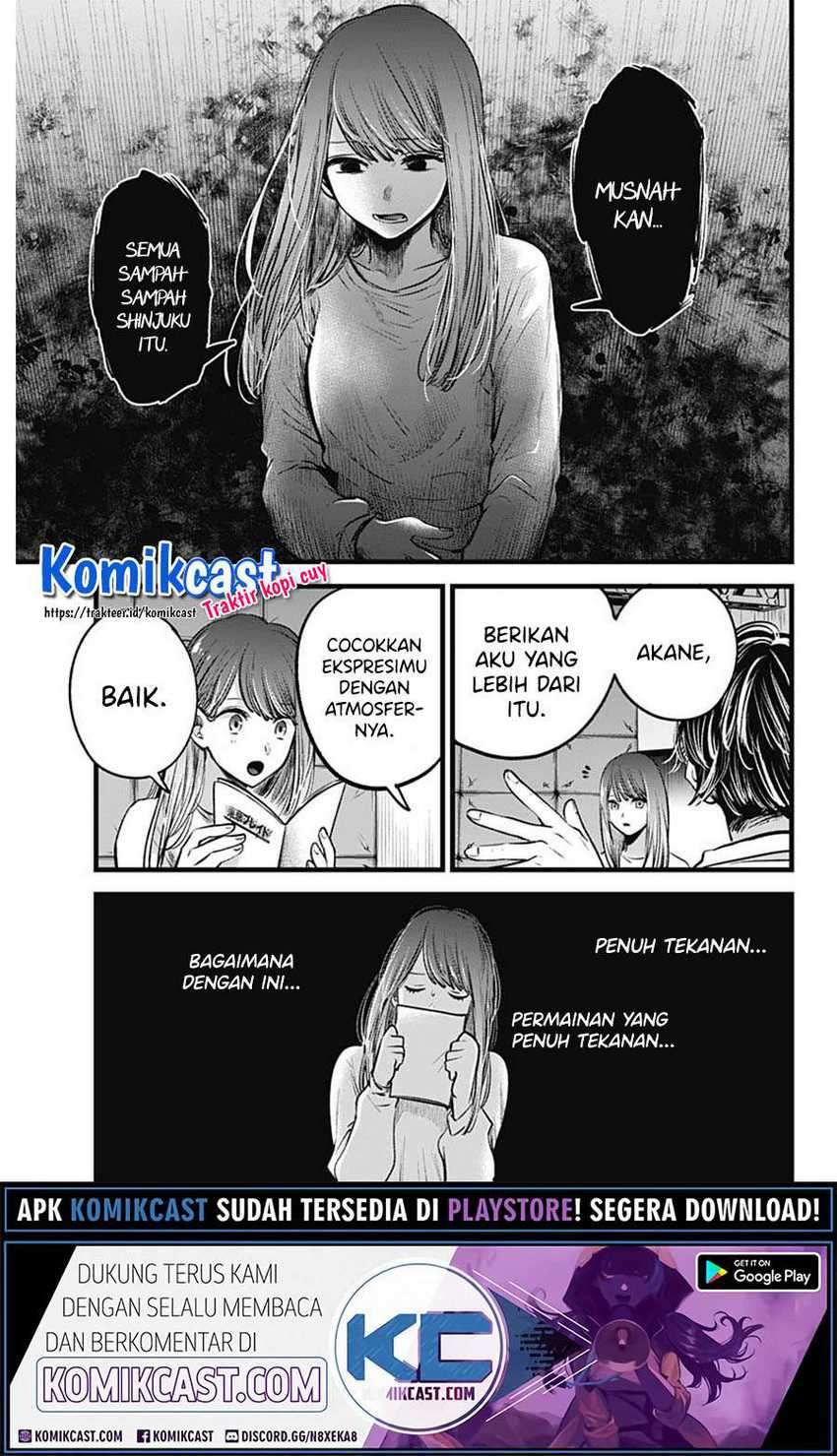 Chapter 43 - halaman 12