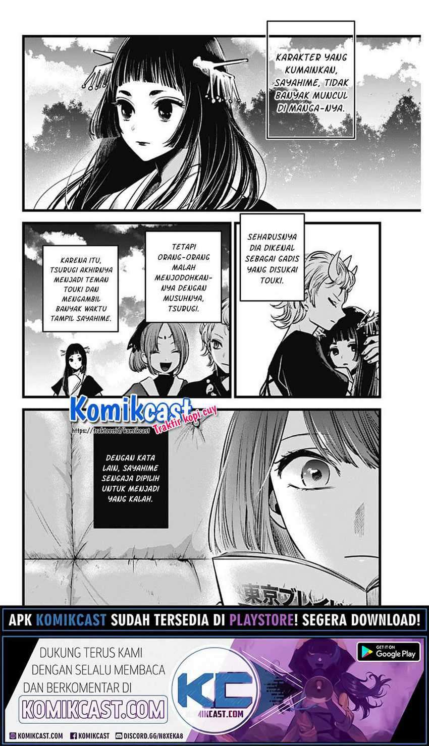 Chapter 43 - halaman 15