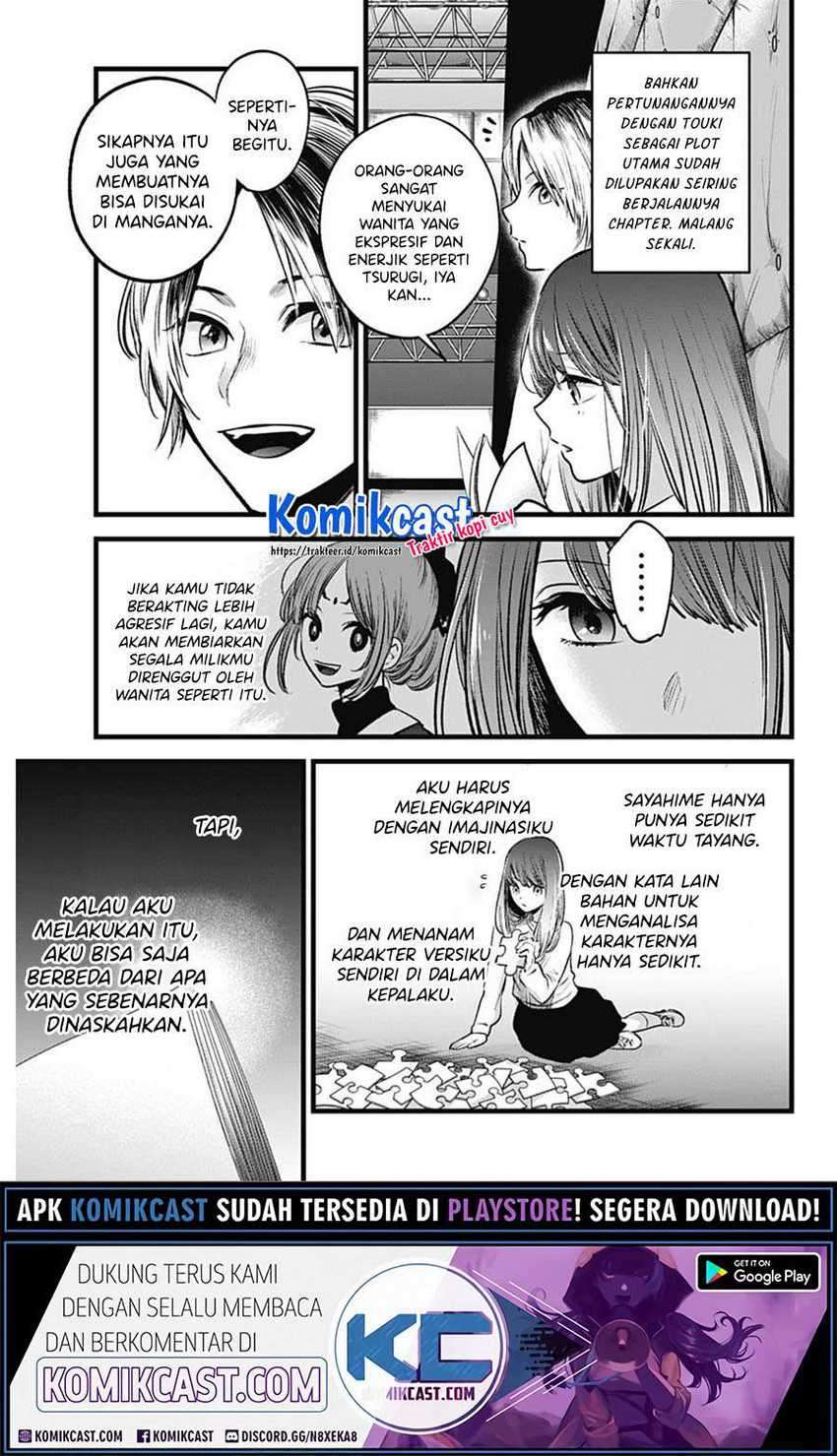 Chapter 43 - halaman 16