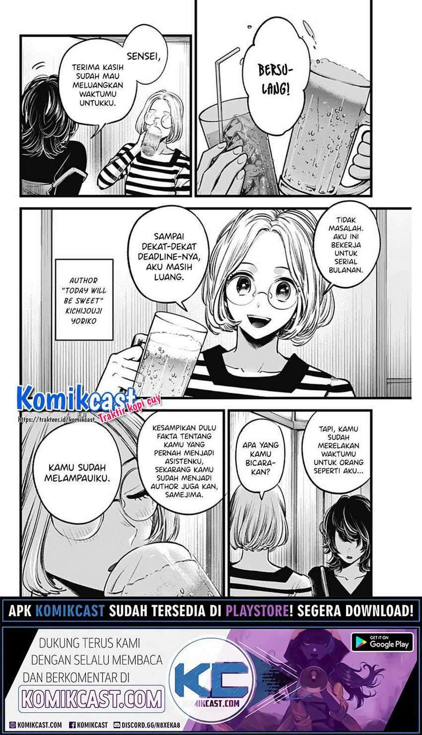 Chapter 43 - halaman 19
