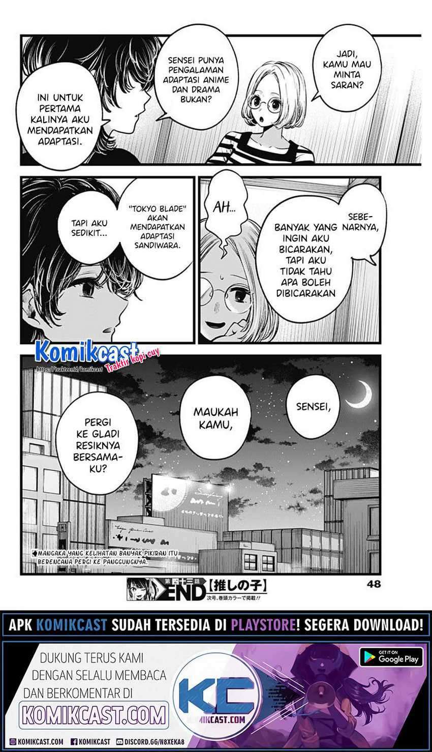 Chapter 43 - halaman 21