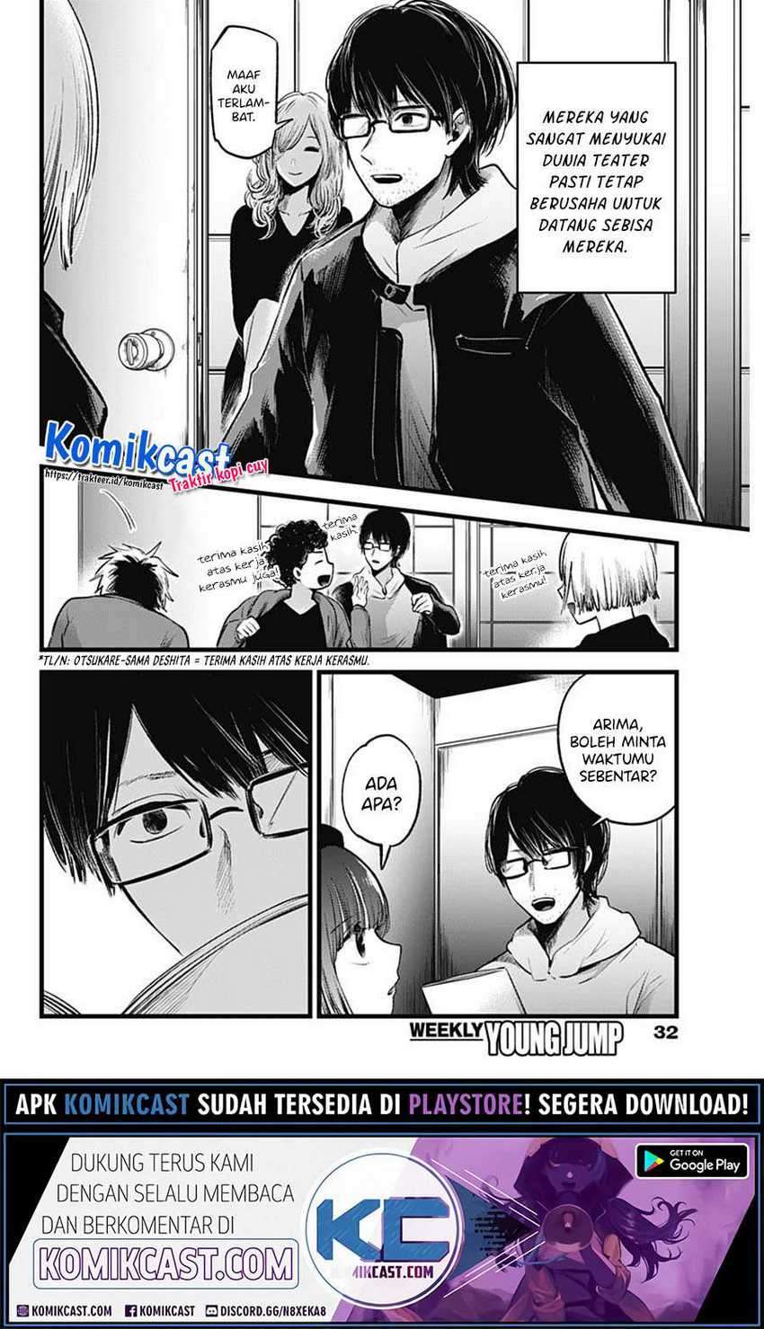 Chapter 43 - halaman 5