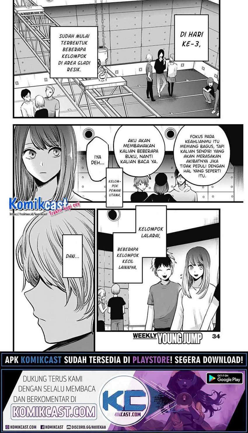 Chapter 43 - halaman 7