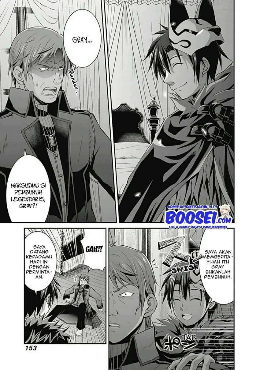 Chapter 14 - halaman 4