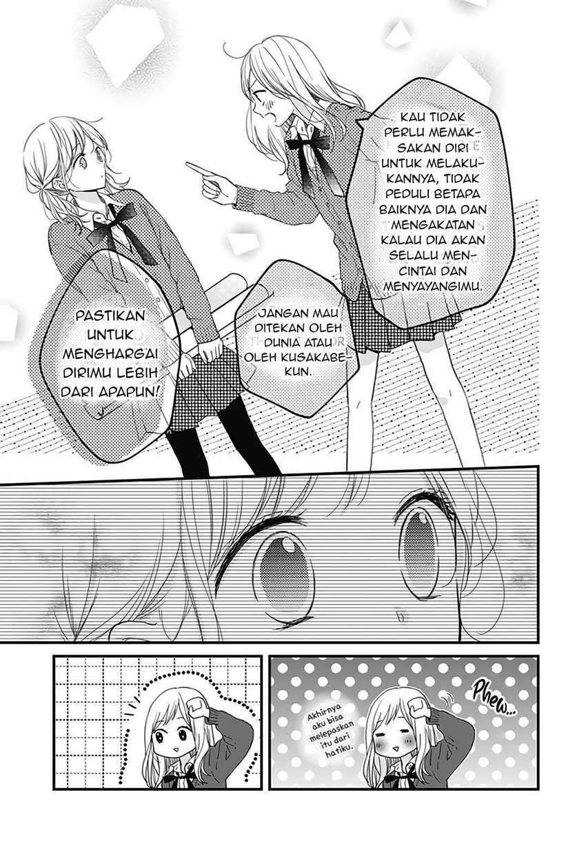 Chapter 19 - halaman 24