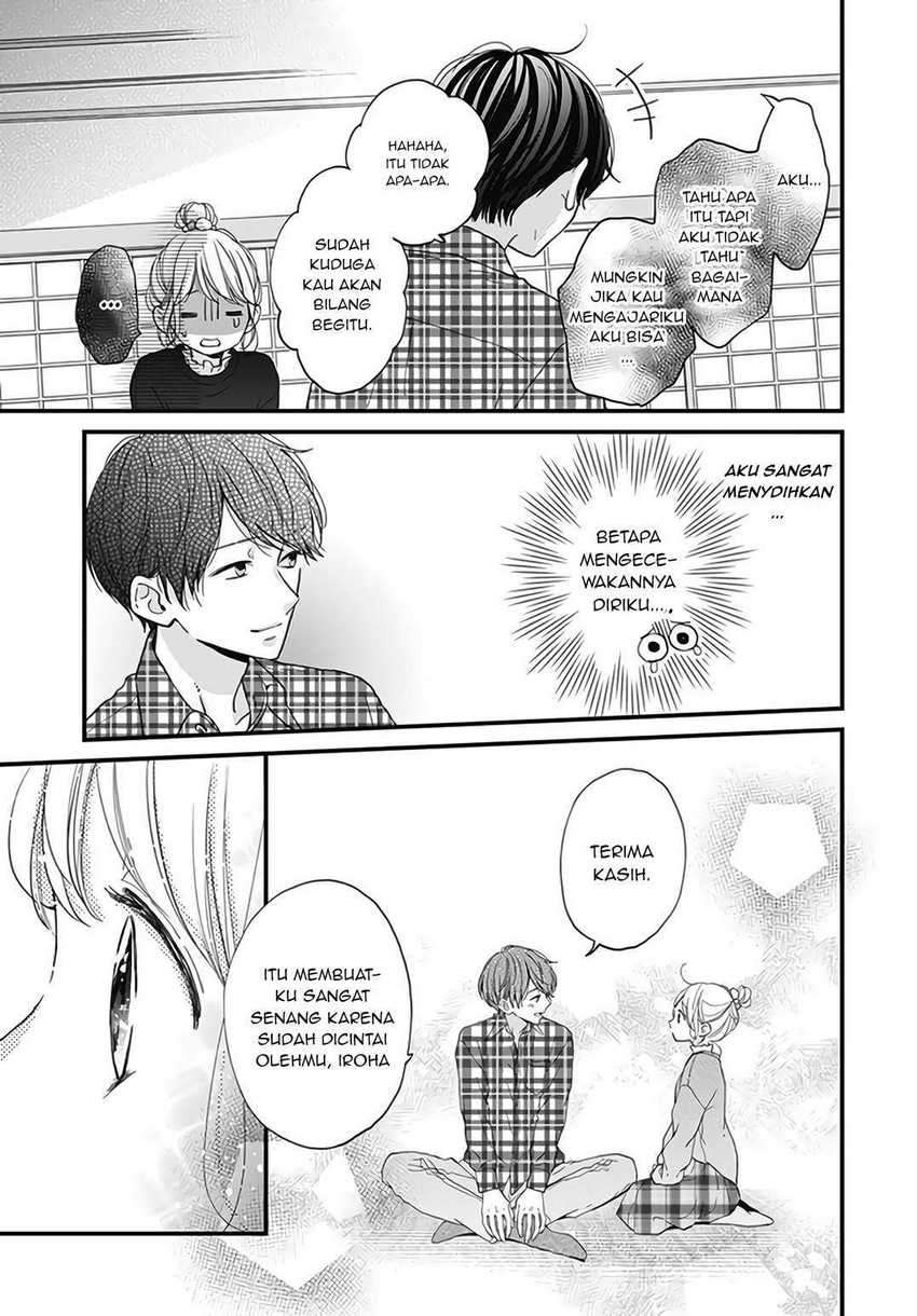 Chapter 19 - halaman 4
