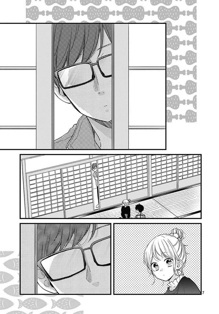 Chapter 19 - halaman 8