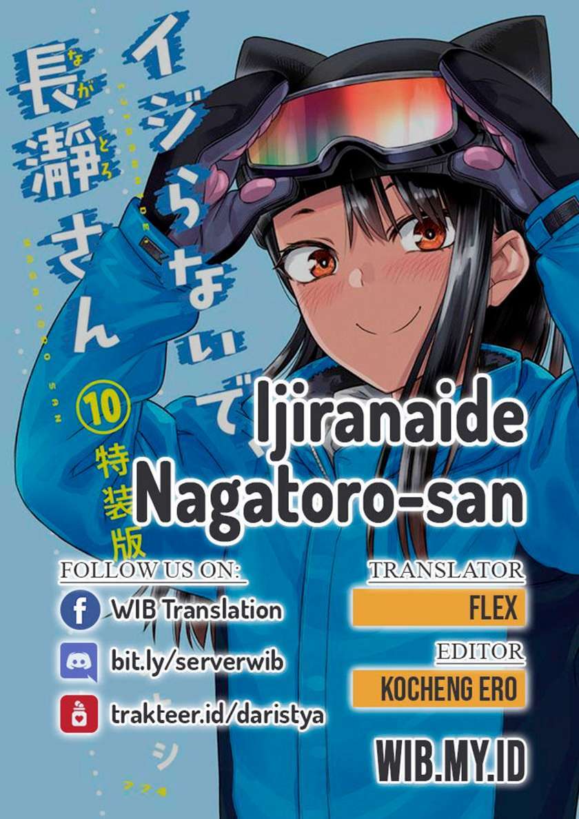 Chapter 78.5 - halaman 2