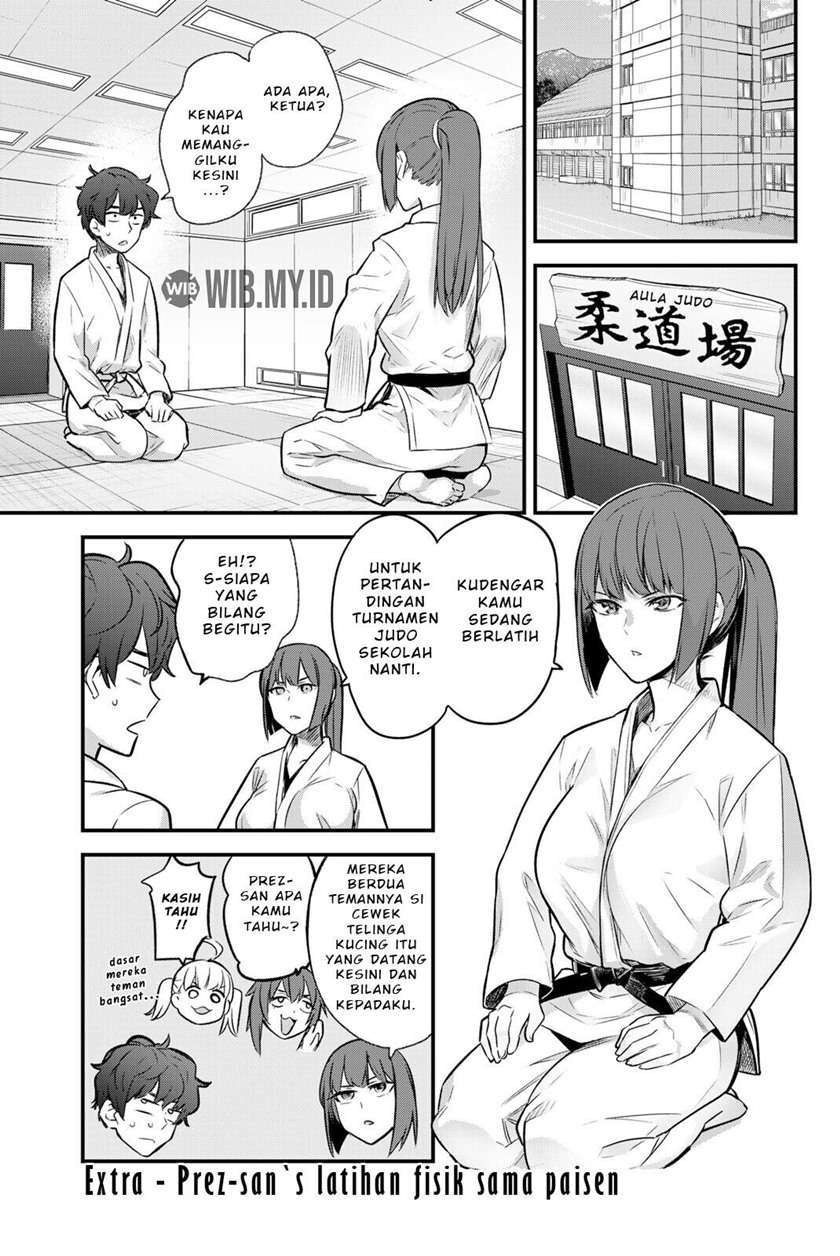 Chapter 78.5 - halaman 12
