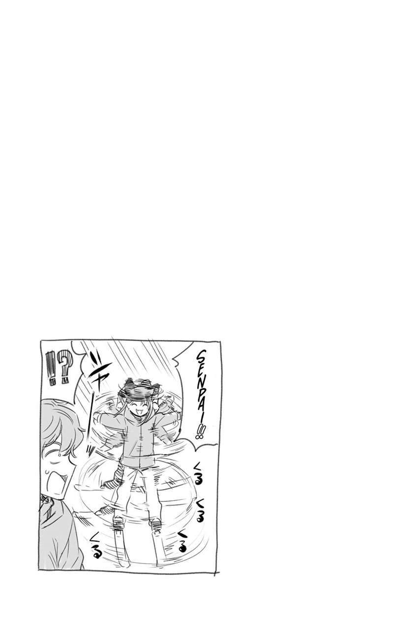 Chapter 78.5 - halaman 8