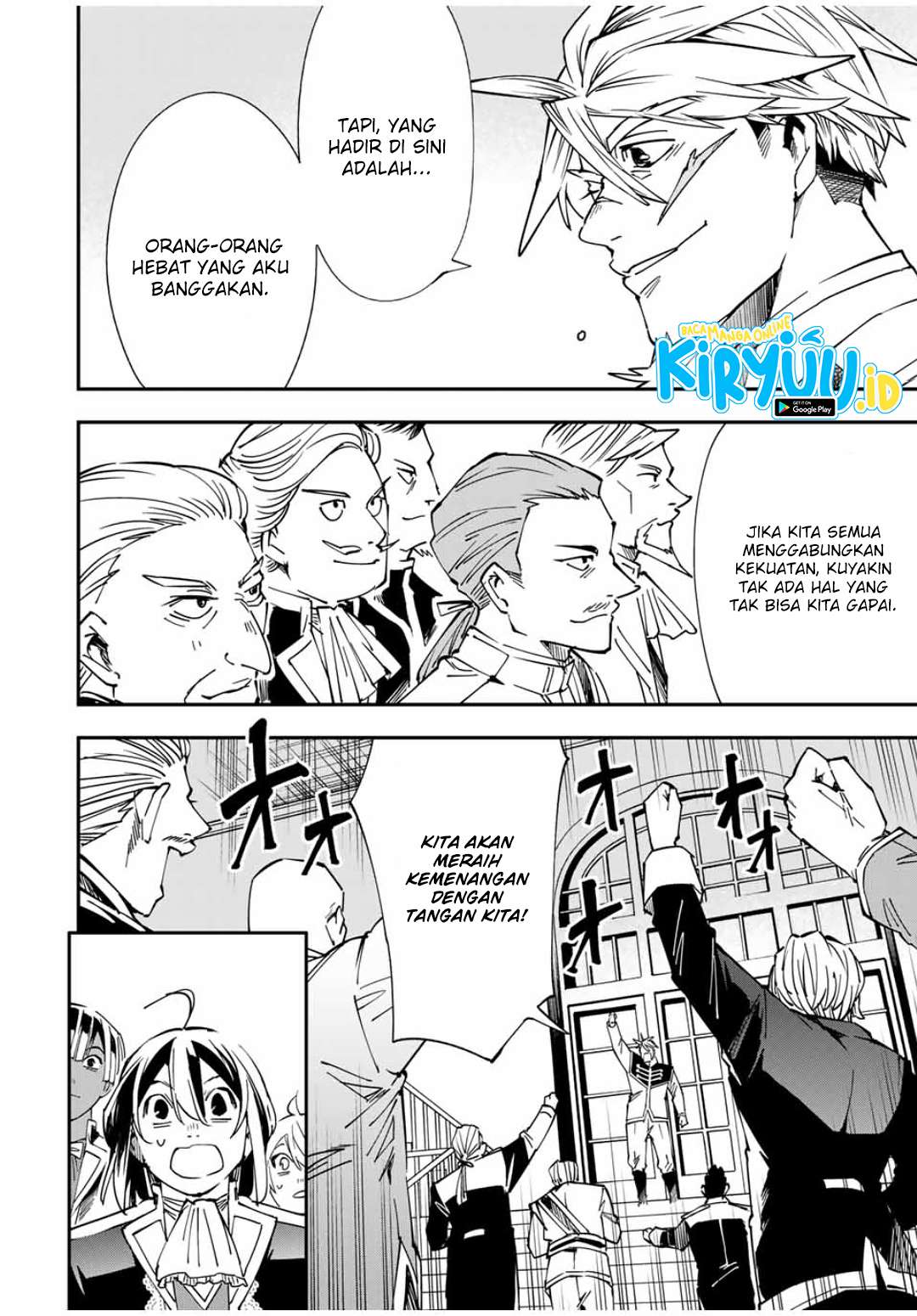 Chapter 39 - halaman 20