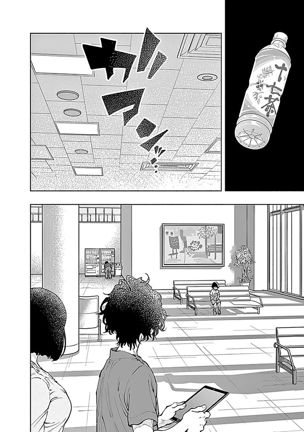 Chapter 36 - halaman 18