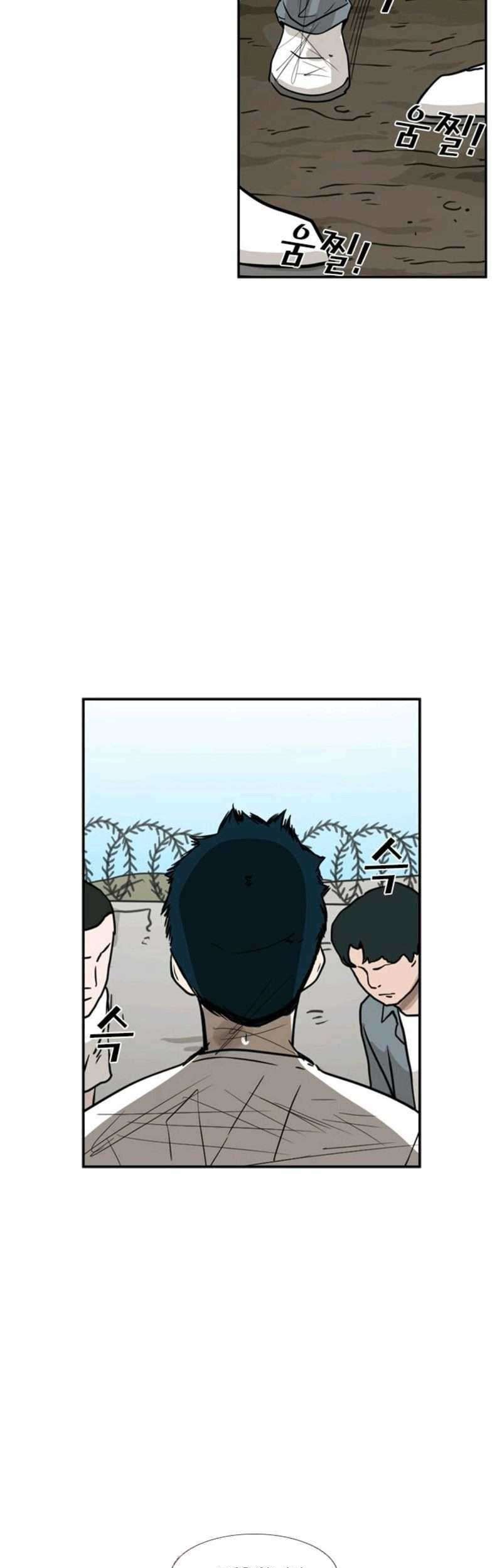 Chapter 52 - halaman 52
