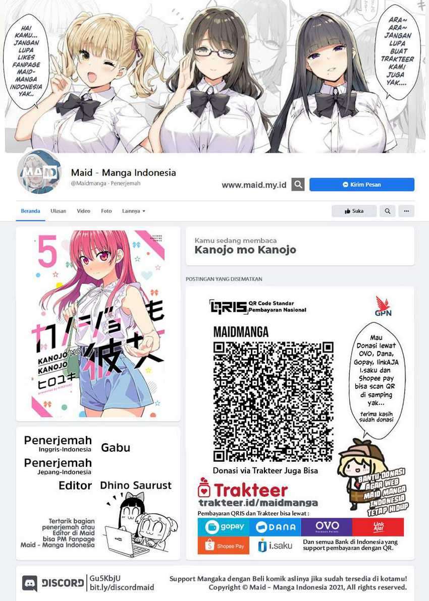 Chapter 44 - halaman 3