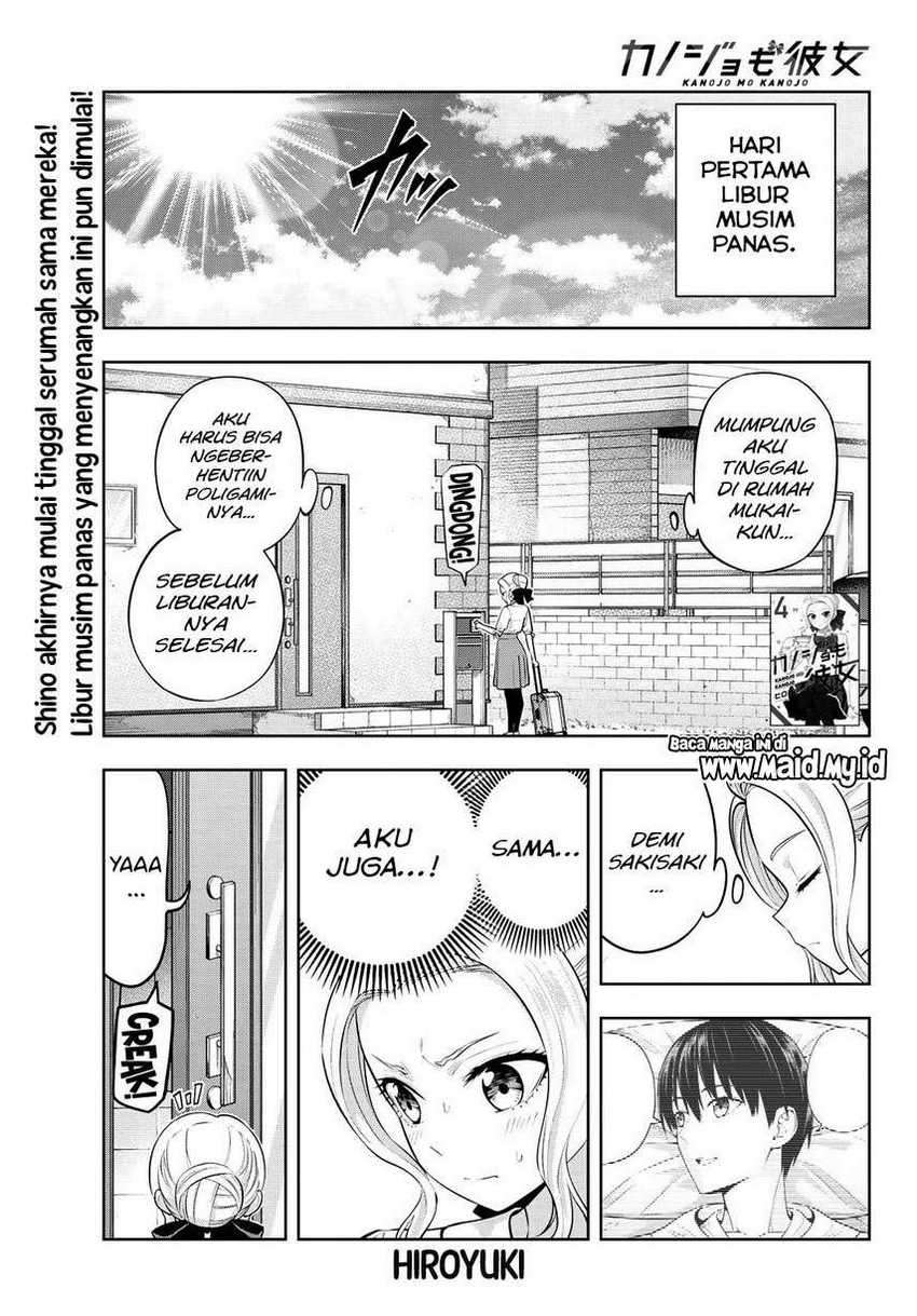 Chapter 44 - halaman 4