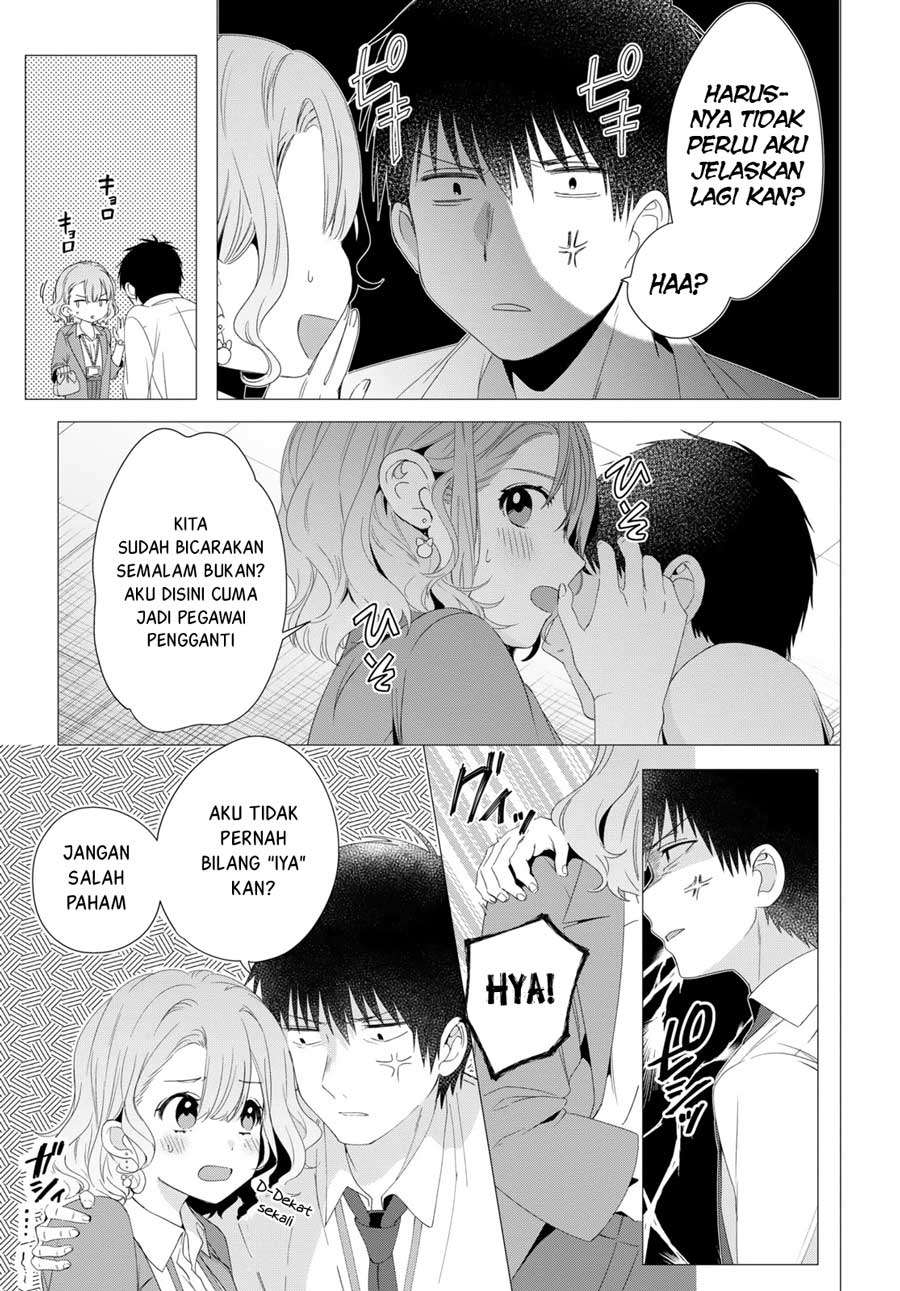 Chapter 4 - halaman 6