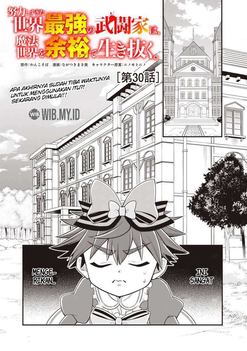 Chapter 30 - halaman 3