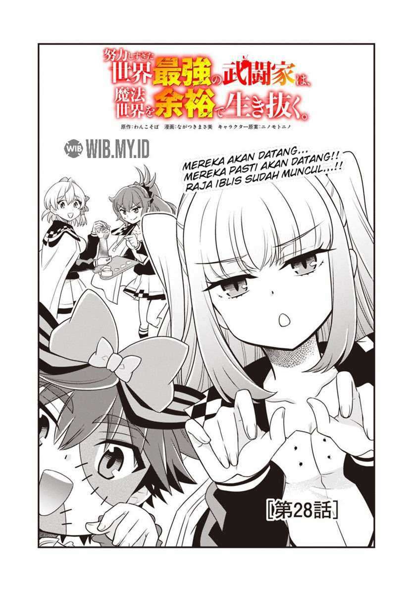 Chapter 28 - halaman 3